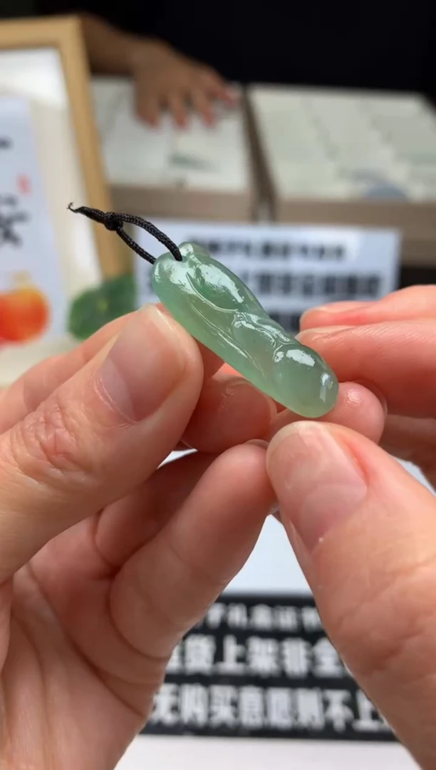 【闪购商品】定制翡翠未镶嵌吊坠-92251