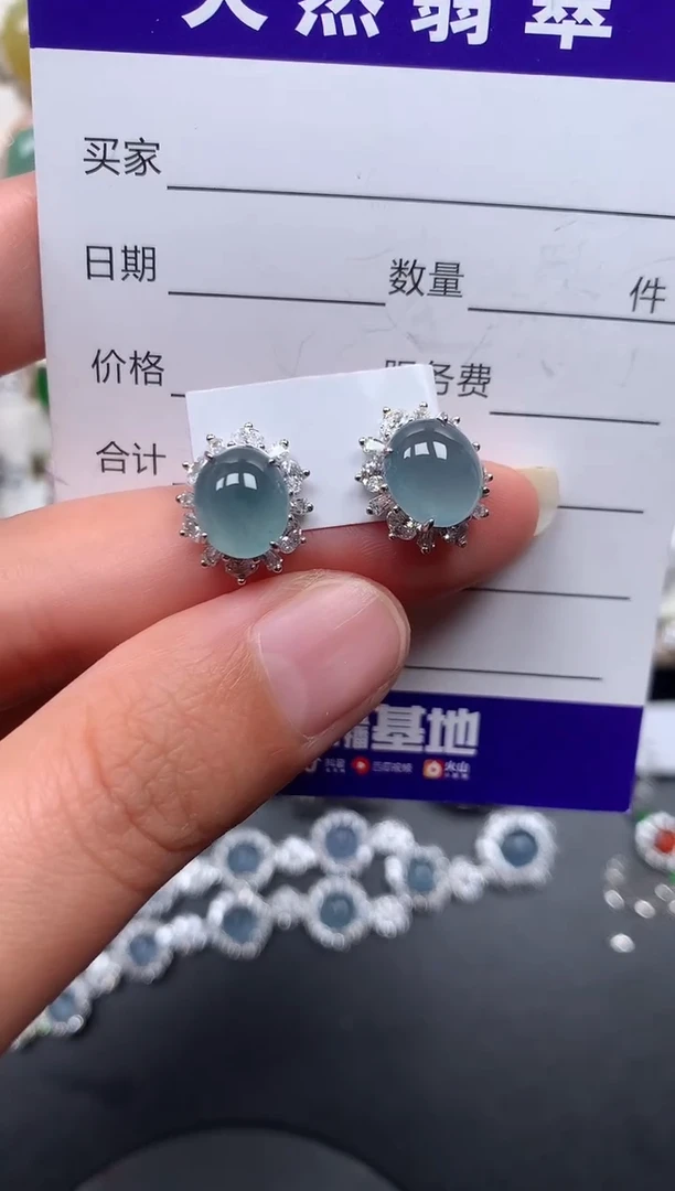 银S925镶嵌翡翠耳饰370