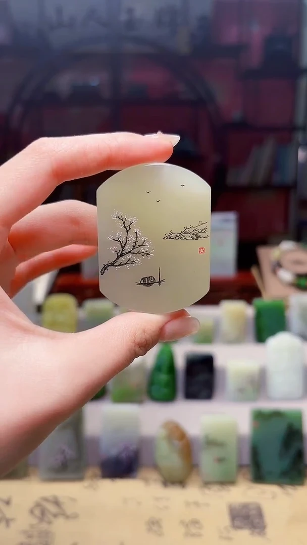 未镶嵌和田玉挂件34