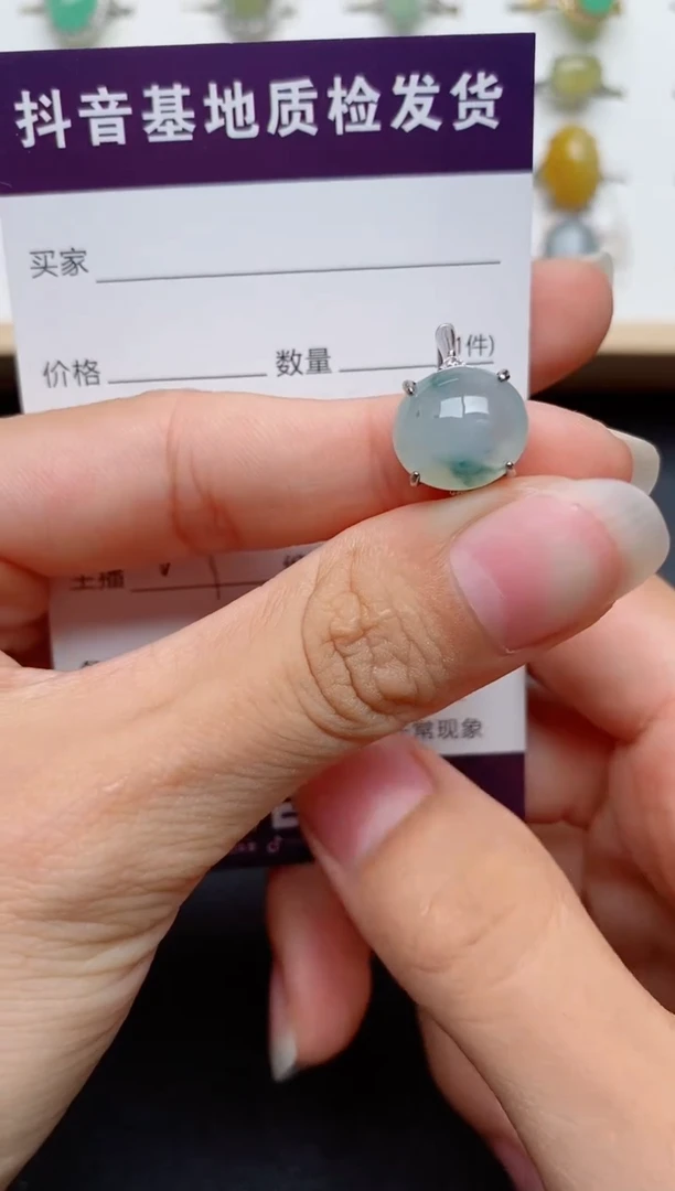 银S925镶嵌戒指翡翠1