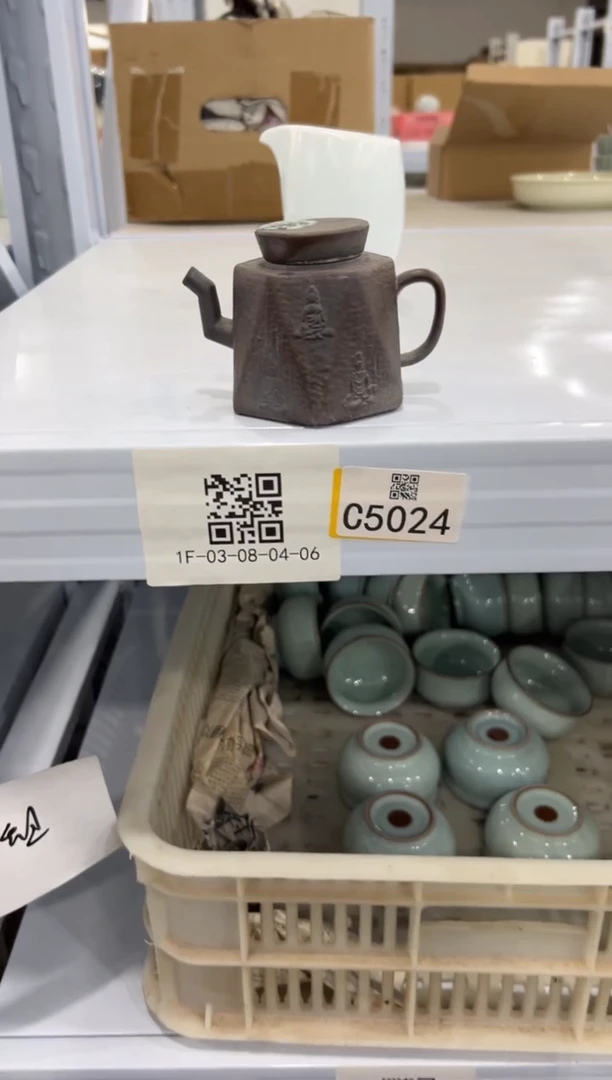 瓷片11111111111111