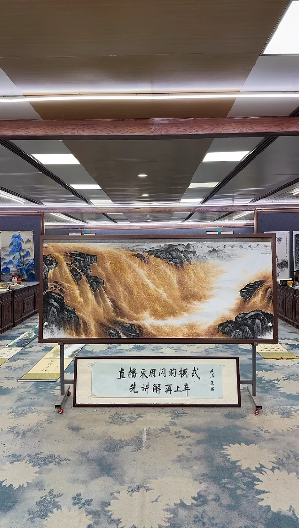 国画W-张伦玉-小八尺-山水国画