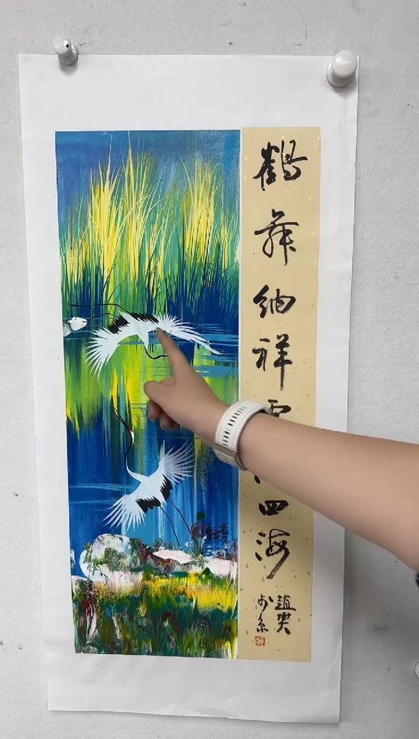 国画78书画作品欣赏