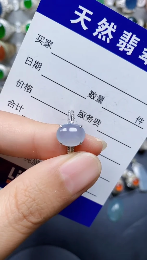 翡翠戒指银S925镶嵌499