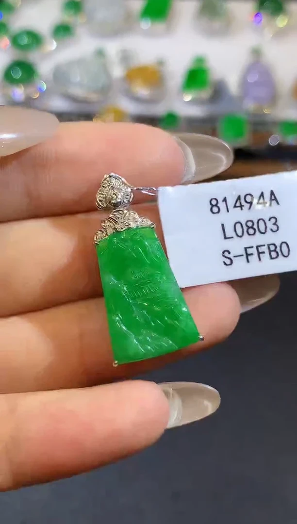 翡翠18K金镶嵌吊坠(不含链)L0803多样性发其一