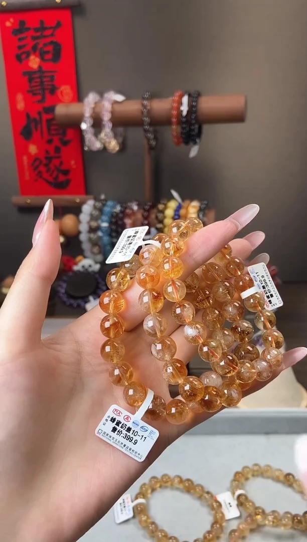 水晶手链未镶嵌10mm黄塔晶微瑕