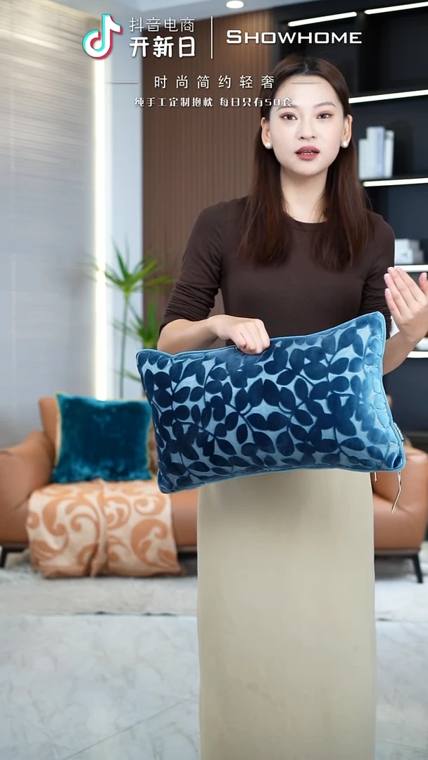 四叶草蓝色30X50腰枕带芯