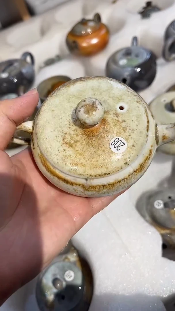 壶208号容量110-120ML中白泥 放漏