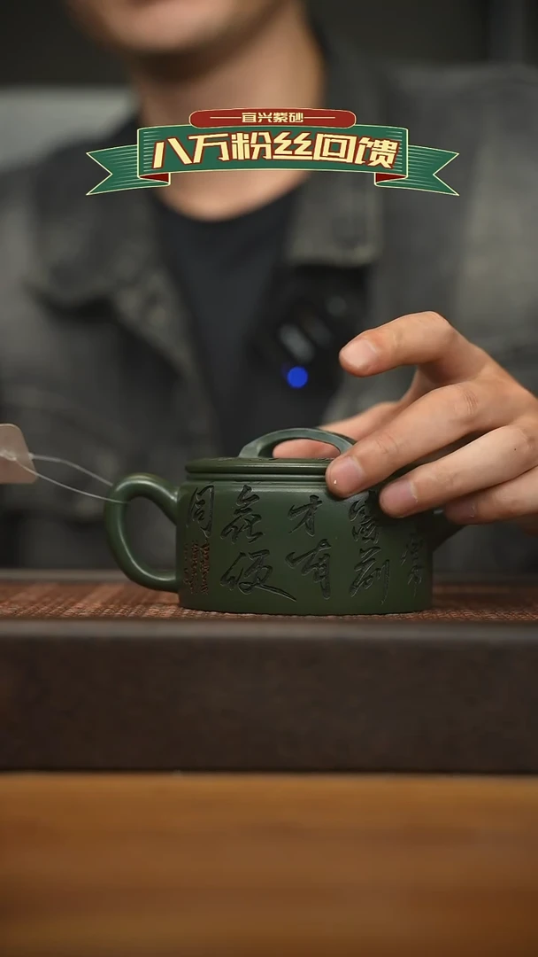 茶壶紫砂宜兴原矿 紫砂手工紫砂壶容量260cc