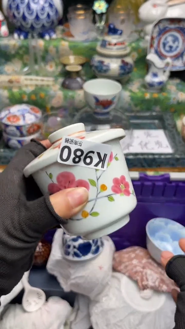 瓷片君****馆闪购闪购闪购闪购