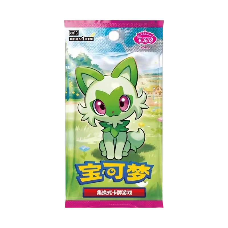 【抬箱】宝可梦集换式卡牌游戏简中宝石包收藏卡牌 盲盒