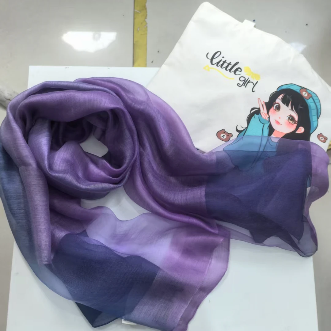 C207 微瑕 蓝紫渐变桑蚕丝羊毛围巾丝巾披肩90*180