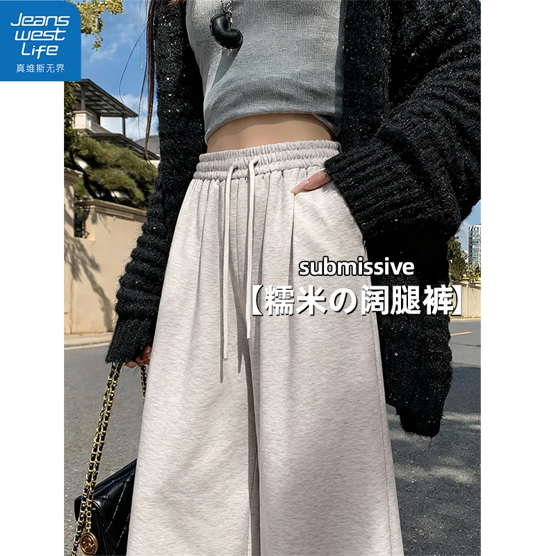 真维斯无界加绒糯米裤冬季亲肤软糯抗寒保暖修身遮肉气质日常款S