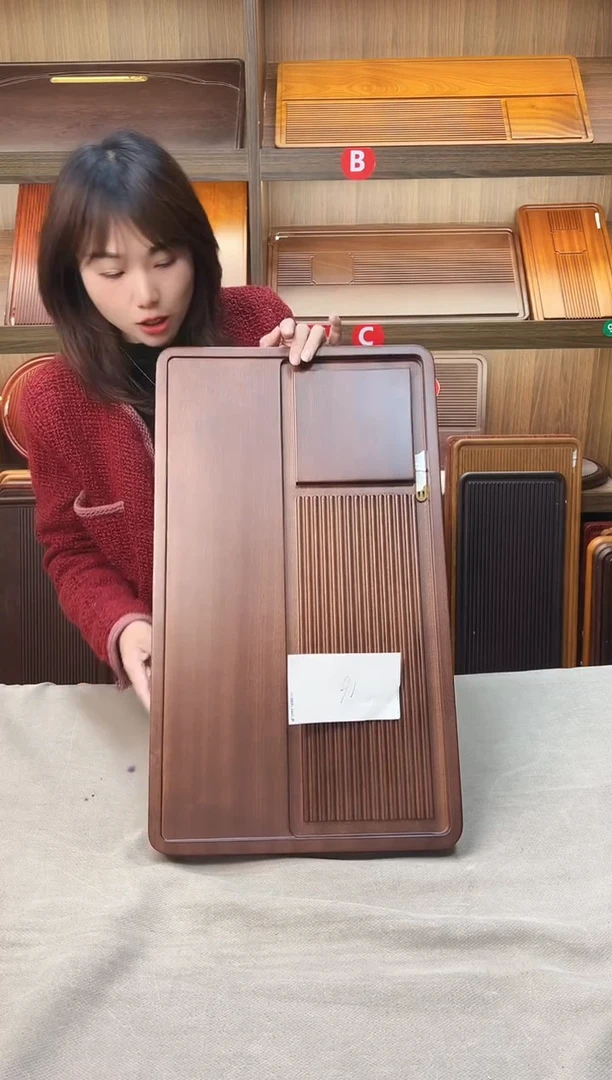 60*35*4花梨木品意【胡桃色】16号微瑕