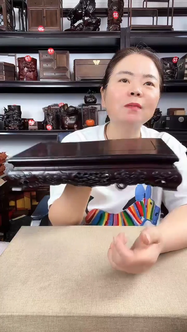 木307老李红木工艺品