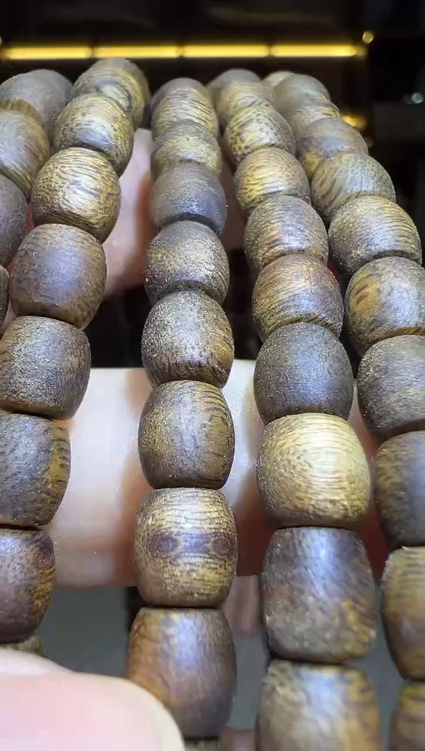 沉香沉香碎屑762号06鼓多碎屑香粉多样性发一13