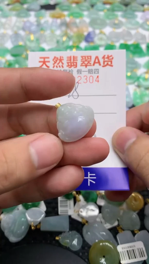 翡翠18K金镶嵌颈饰111111111111