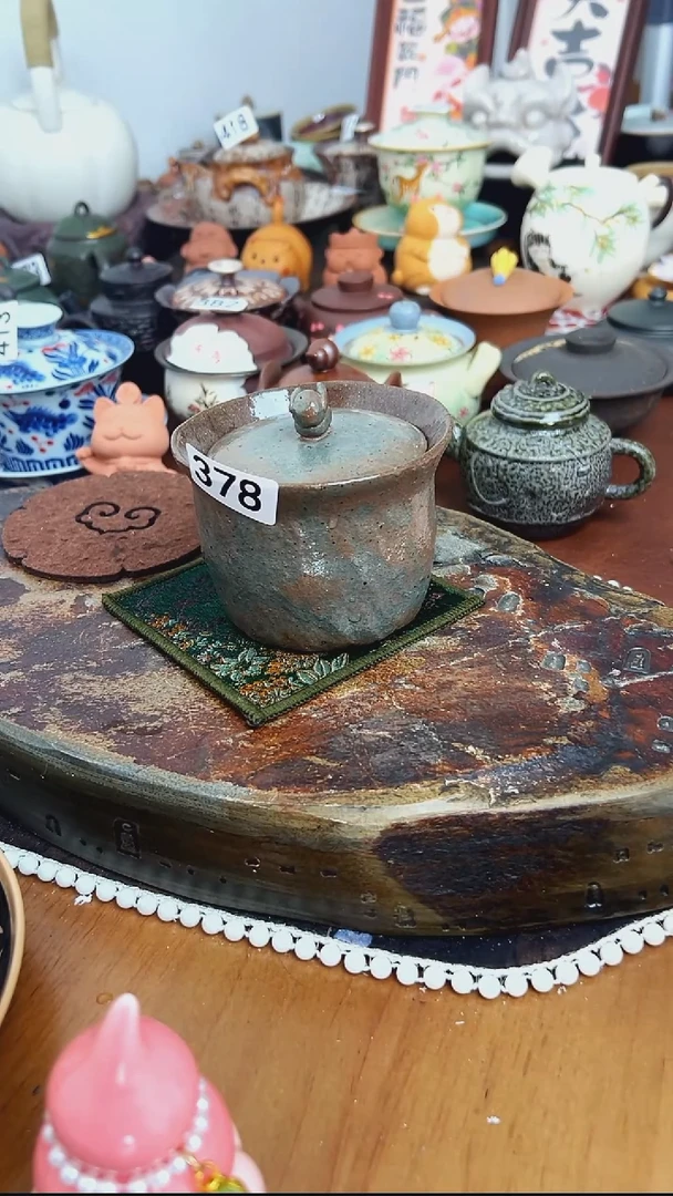 【茶瓷物语】陶泥盖碗378