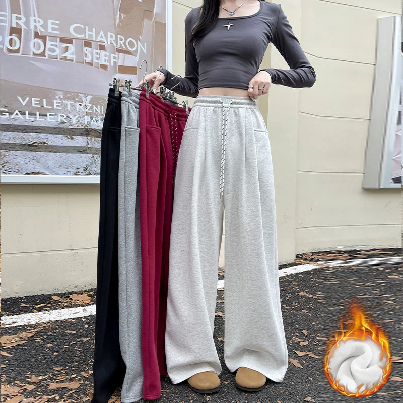【小程专属】灰色运动裤女2025春季抽绳阔腿裤加绒加厚保暖卫裤