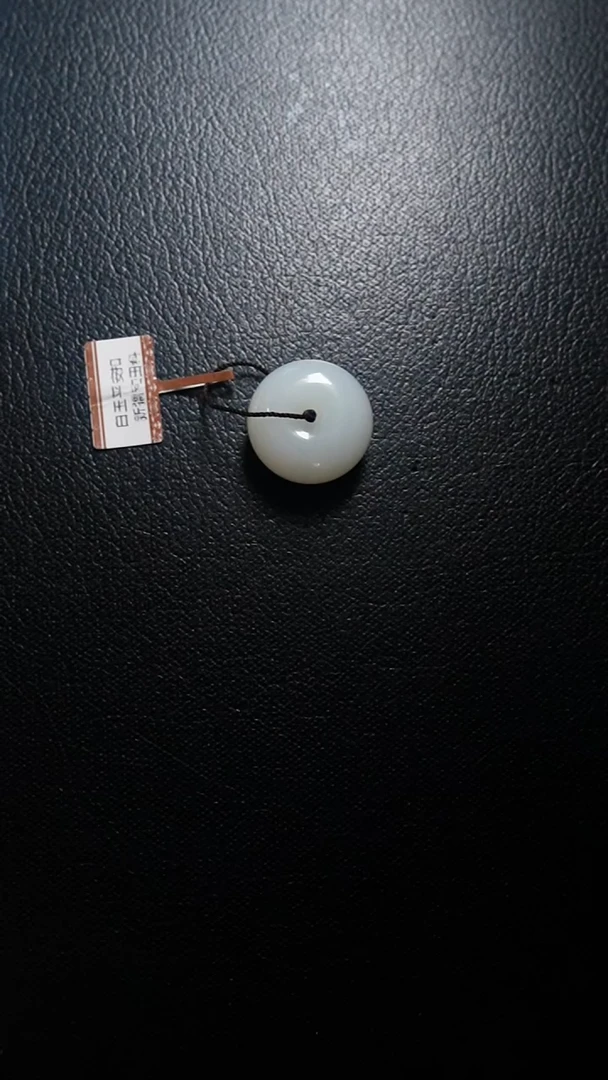 颈饰未镶嵌和田玉平安扣