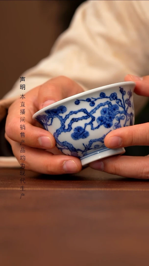 瓷景德镇斌芬陶瓷严选/自牧