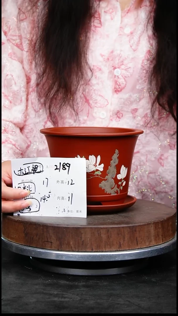 紫砂花盆2189+z紫砂花盆