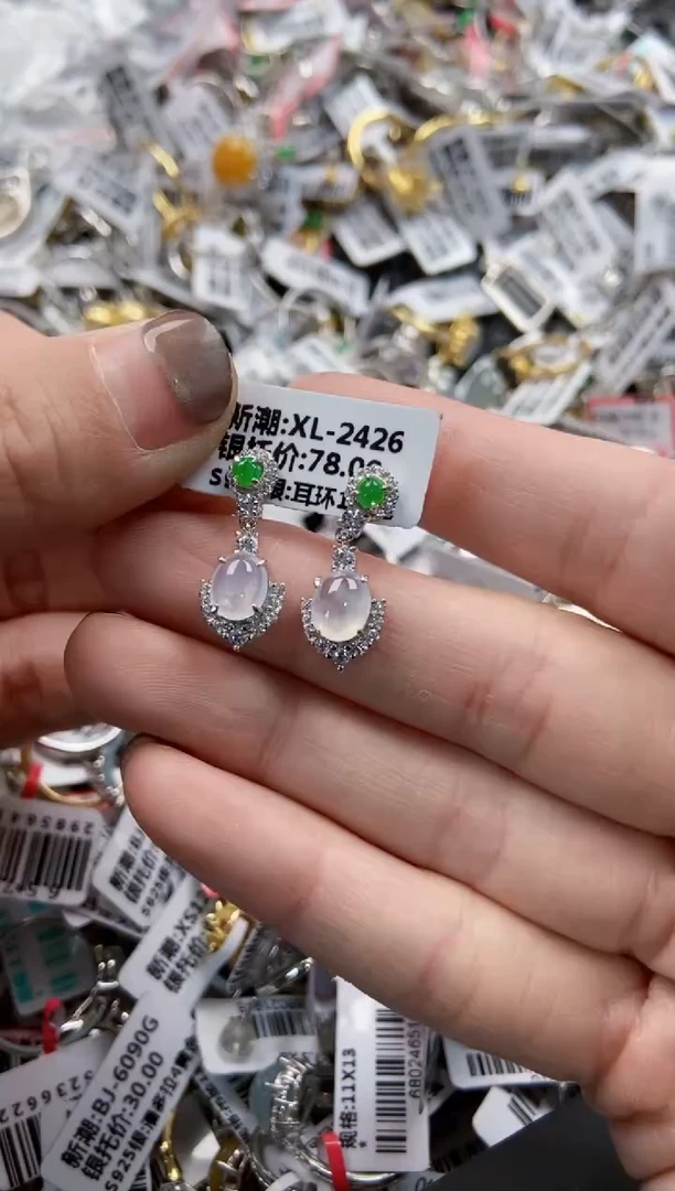 银S925镶嵌戒指翡翠131313----8