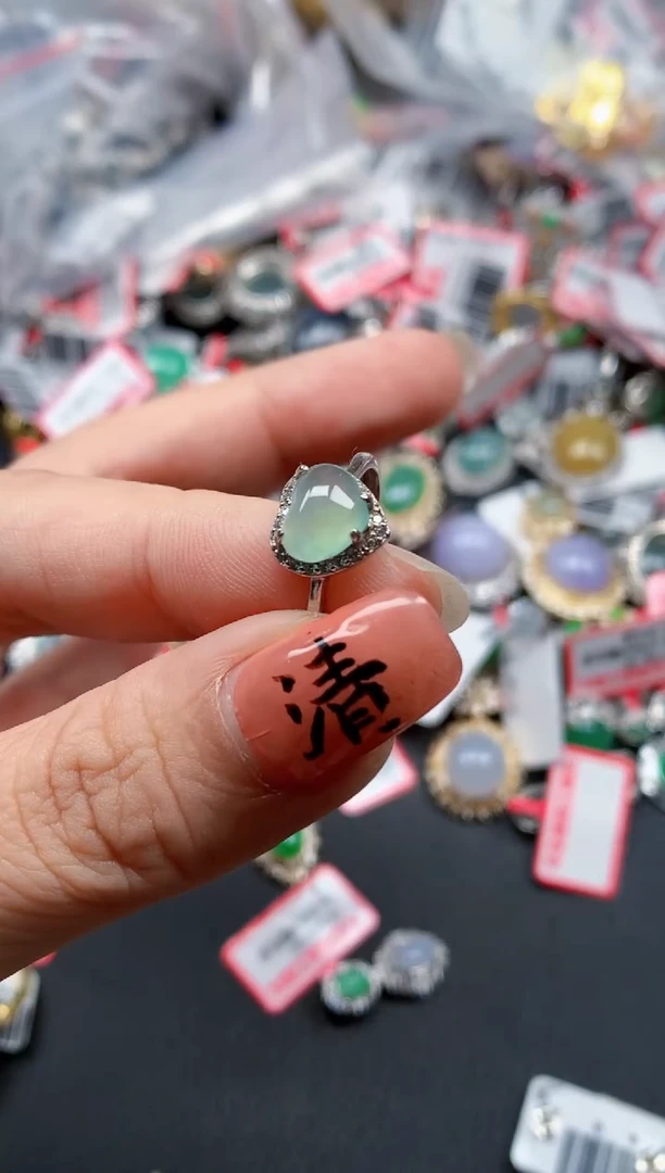 银S925镶嵌戒指翡翠天然A货缅甸翡翠