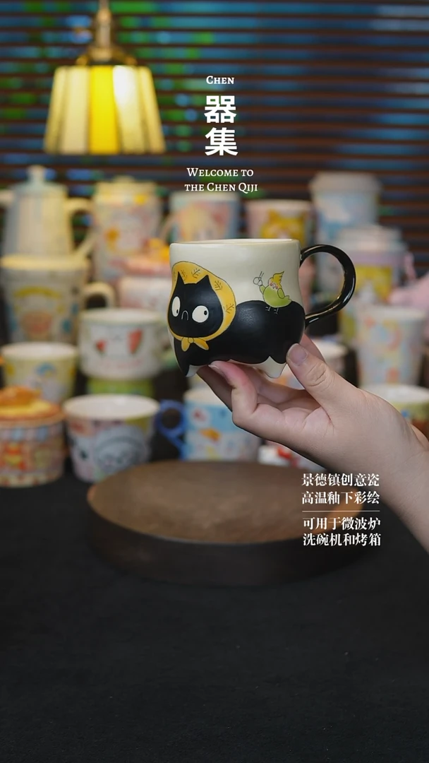 其他025景德镇纯手工创意瓷瓷器