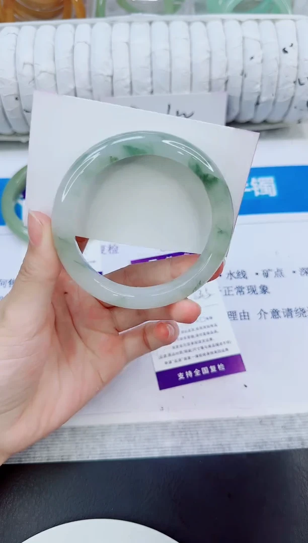 未镶嵌手镯石英质玉383/58.5