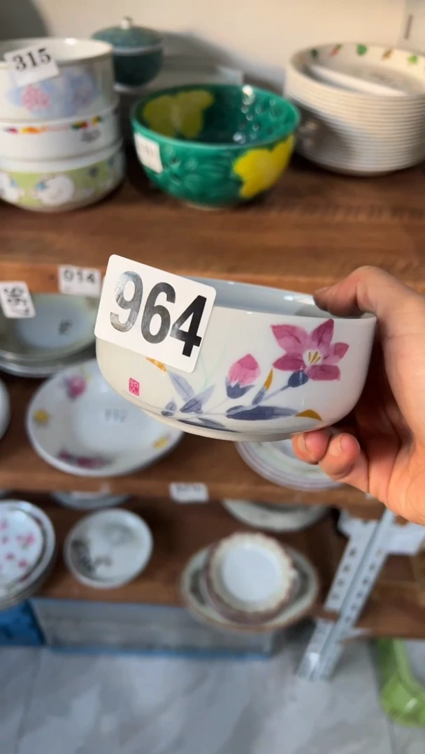 可****ờ可爱销量榜第二名 满20包邮