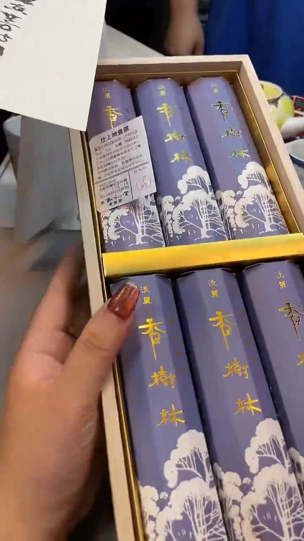 瓷片555555555555555555555