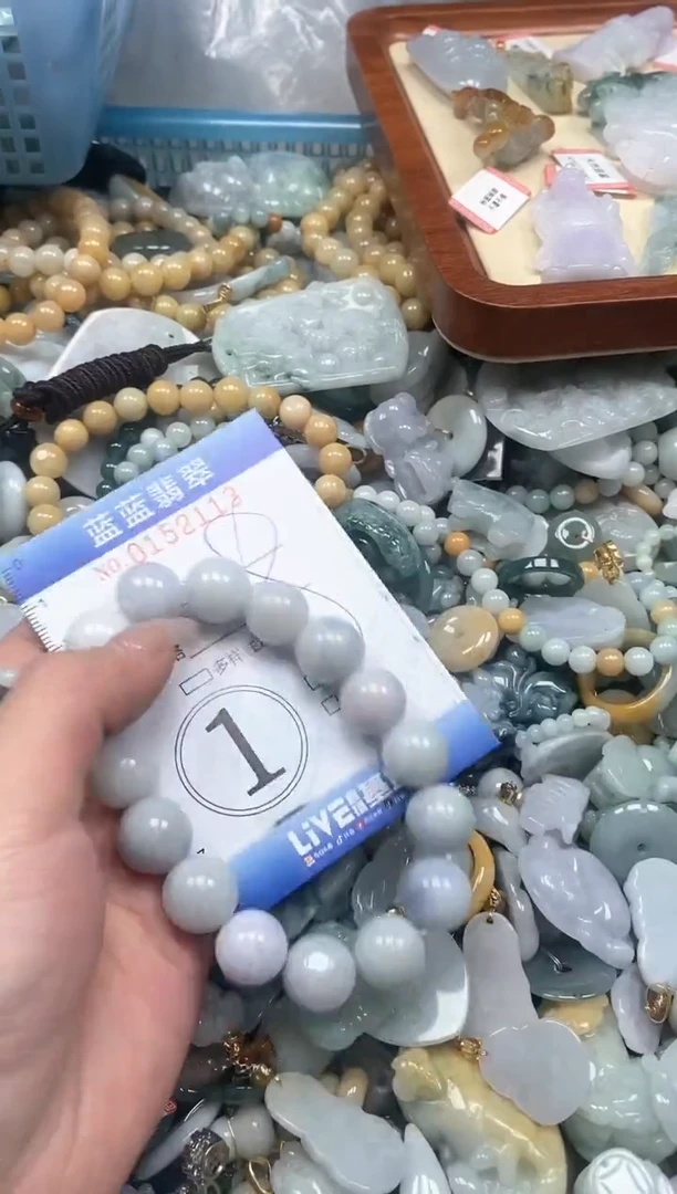 【闪购商品】翡翠颈饰未镶嵌闪购0152113