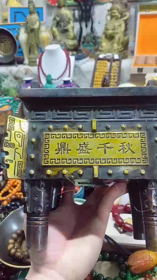 【闪购商品】织绣主播推荐主播推荐