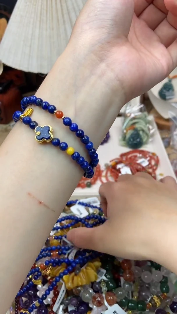 手饰青金石未镶嵌329