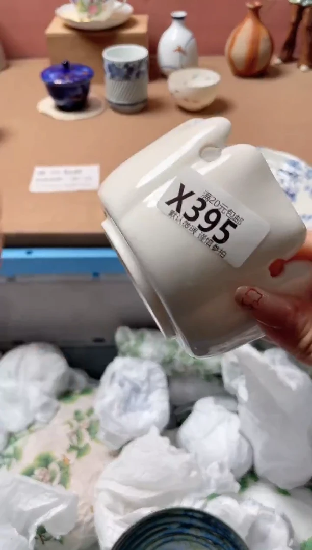 瓷片l****)瓷器瓷器X395