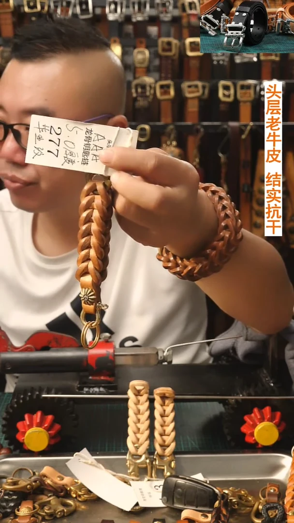 5.0厚 史诗级 毕业级 拍6节给7节 升级 鹰+马蹄扣+厚链接