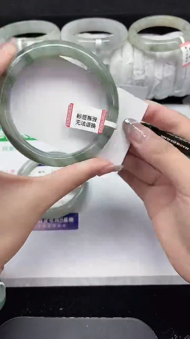 未镶嵌手镯石英质玉267-61/62