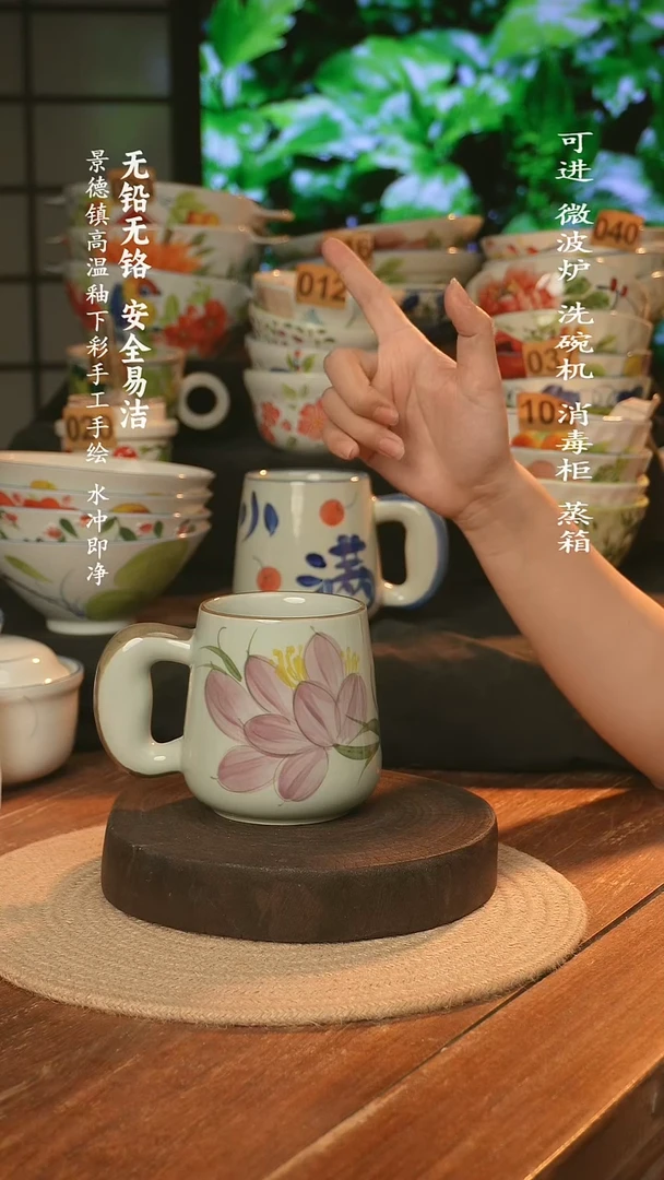 瓷景德镇高温瓷釉下彩手绘陶瓷