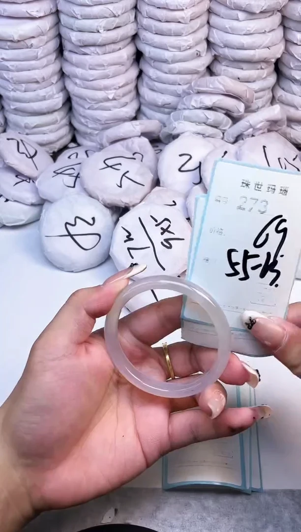 手镯玛瑙/玉髓未镶嵌273