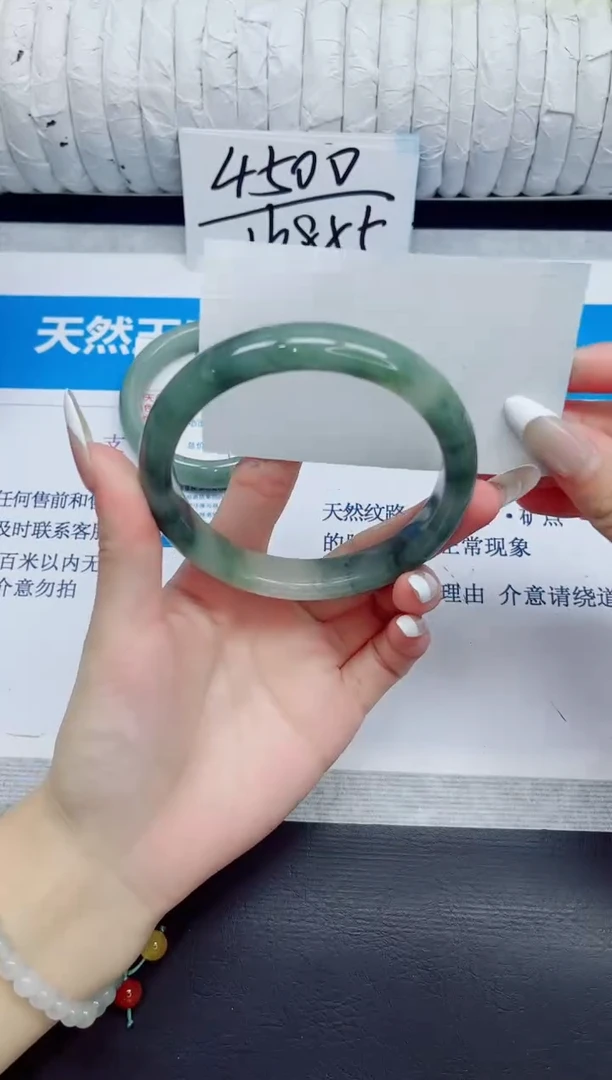 石英质玉手镯未镶嵌22/65