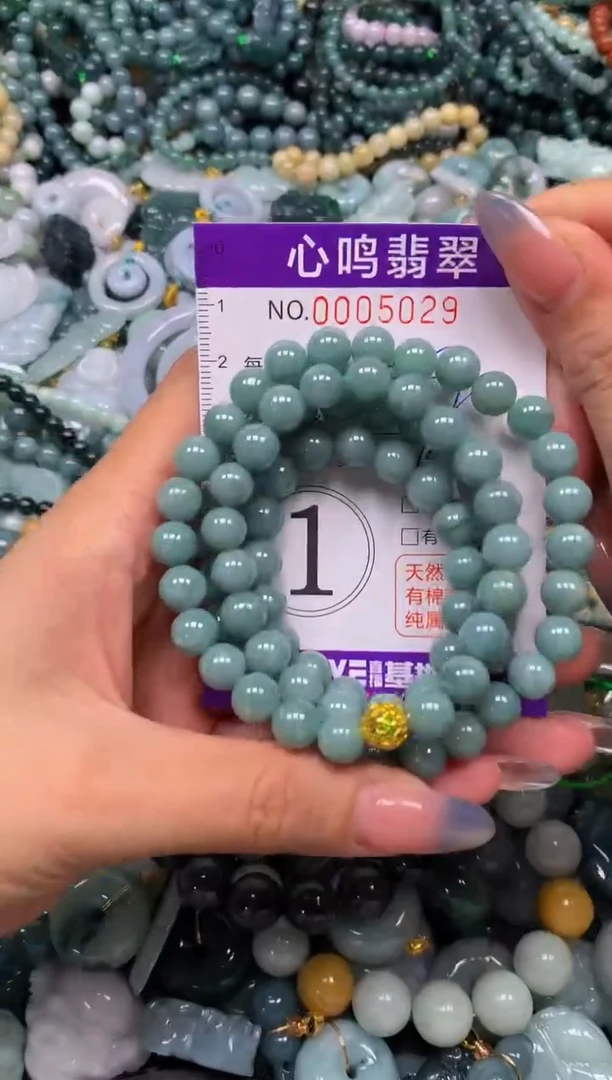 颈饰未镶嵌翡翠闪购005029