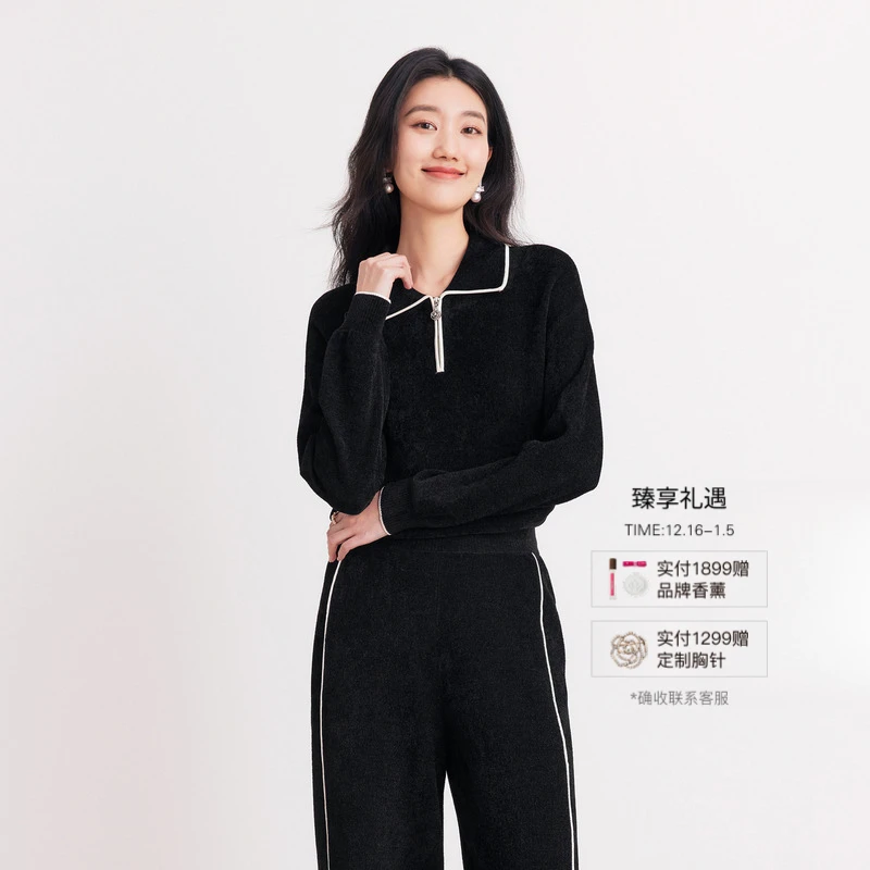 【商场同款】珂莱蒂尔高级丝绒上衣显瘦时尚休闲气质长袖针织衫