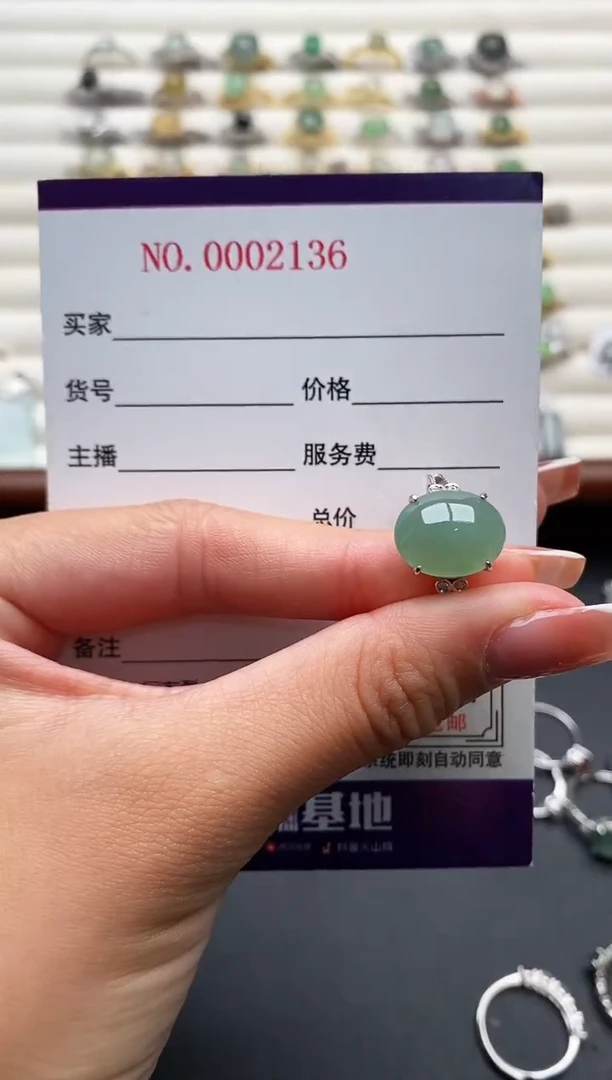 银S925镶嵌戒指翡翠4444444+3