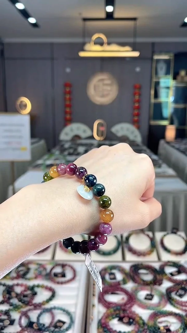 未镶嵌老矿色标彩虹单圈手串9mm+碧玺dan多样性发货一条