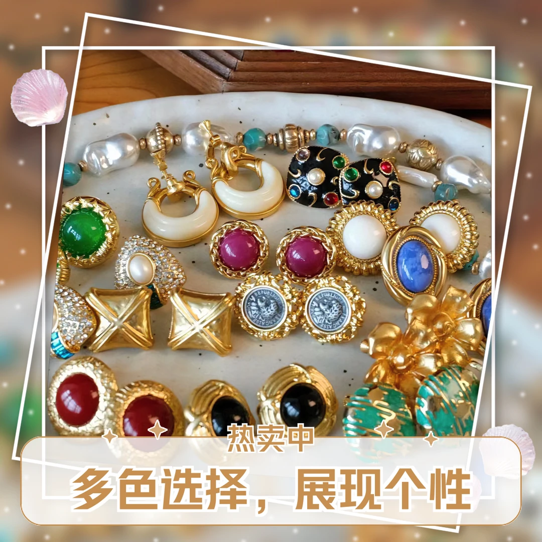 铜合金仿水晶耳饰 51-100手工气质时尚绿色饰品复古中古首饰合集