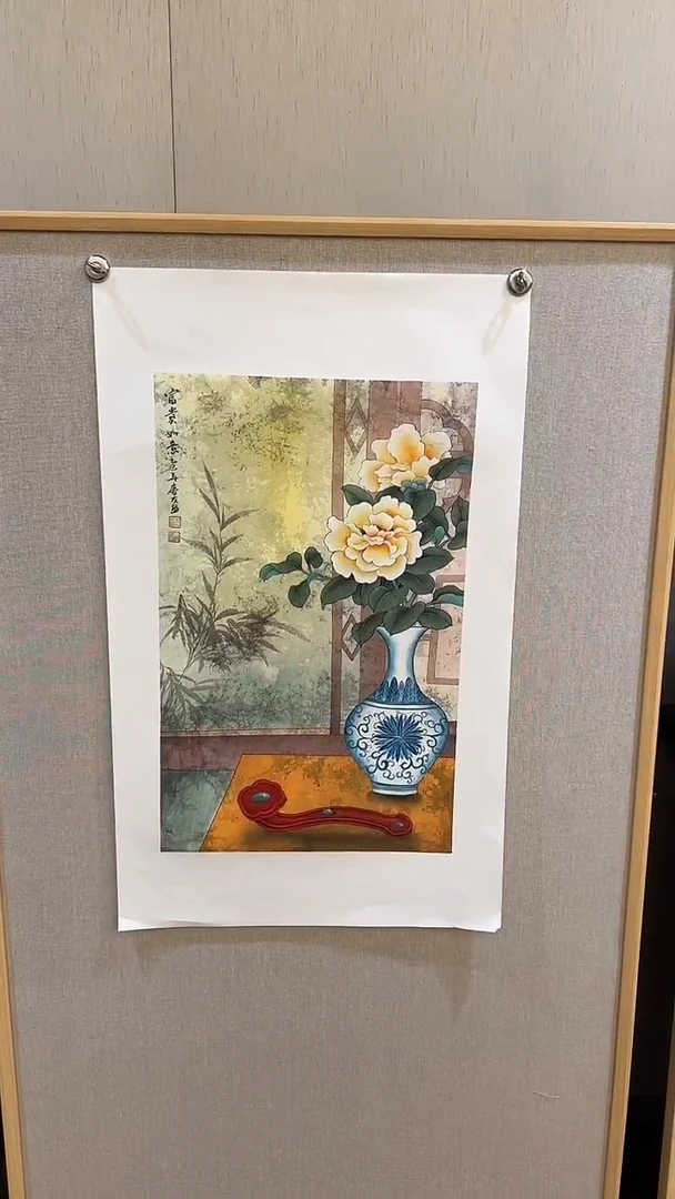 国画11李庆友李庆友李庆友w