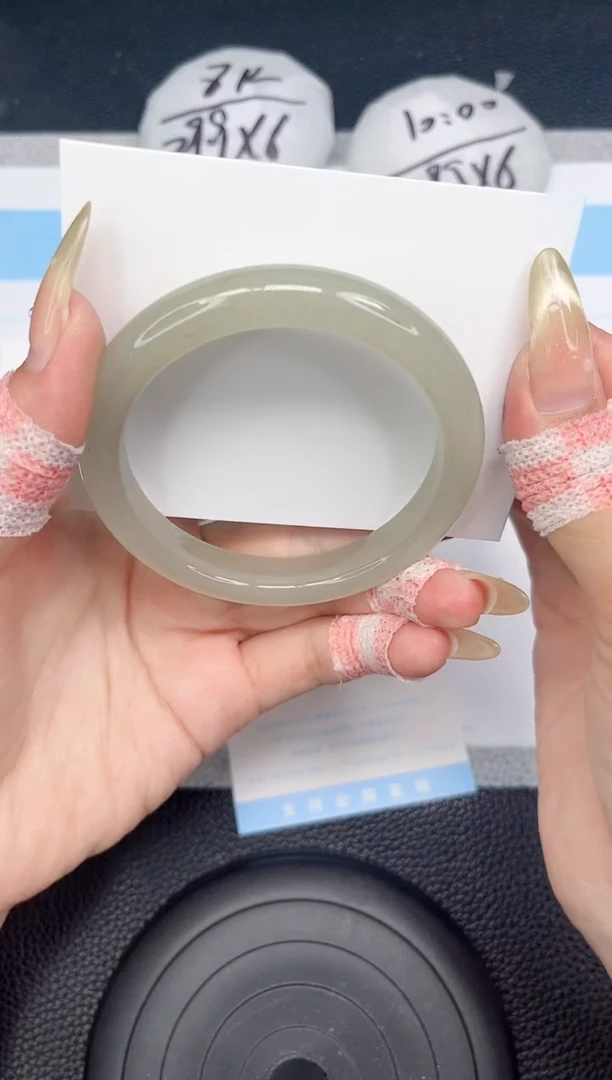 石英质玉手镯未镶嵌200-58.6