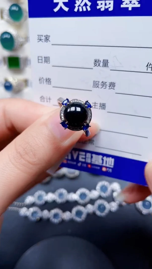 银S925镶嵌戒指翡翠59