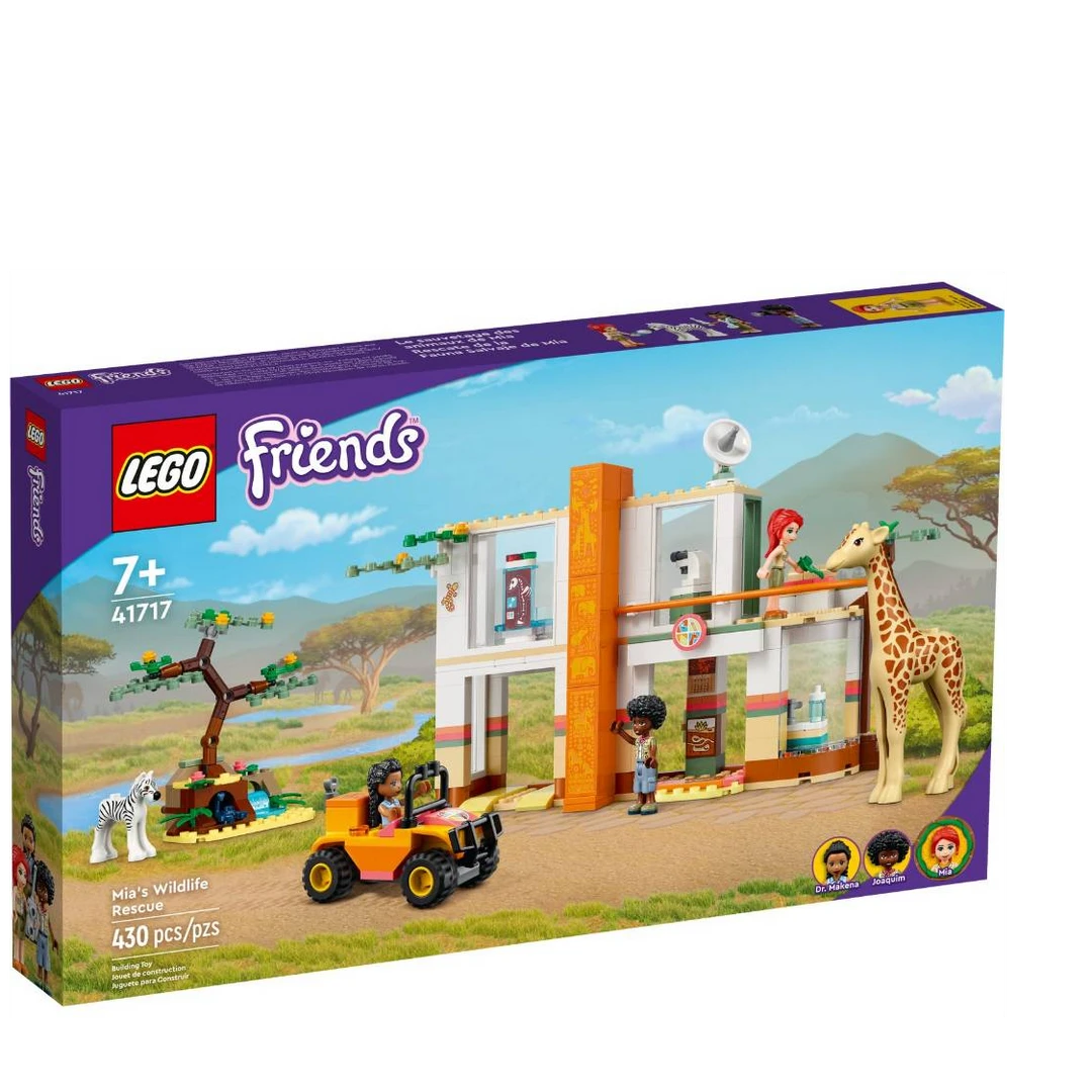 LEGO/乐高【冠希专属】（压盒）乐高41717好朋友米娅野生动物大救援